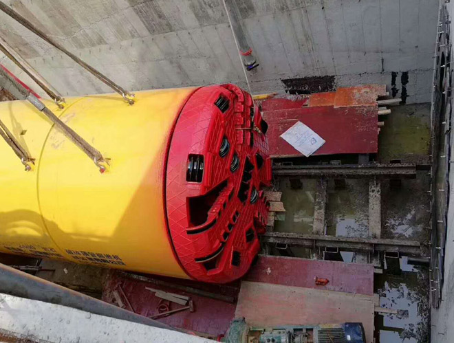 巖石隧道掘進機