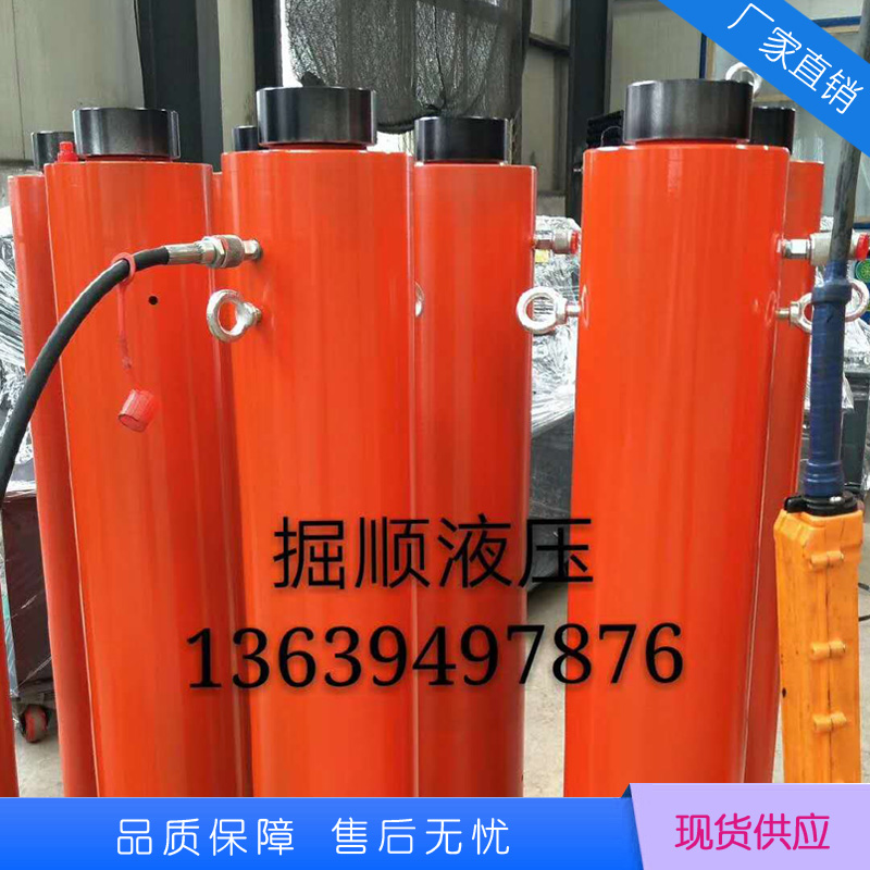 100噸行程800千斤頂